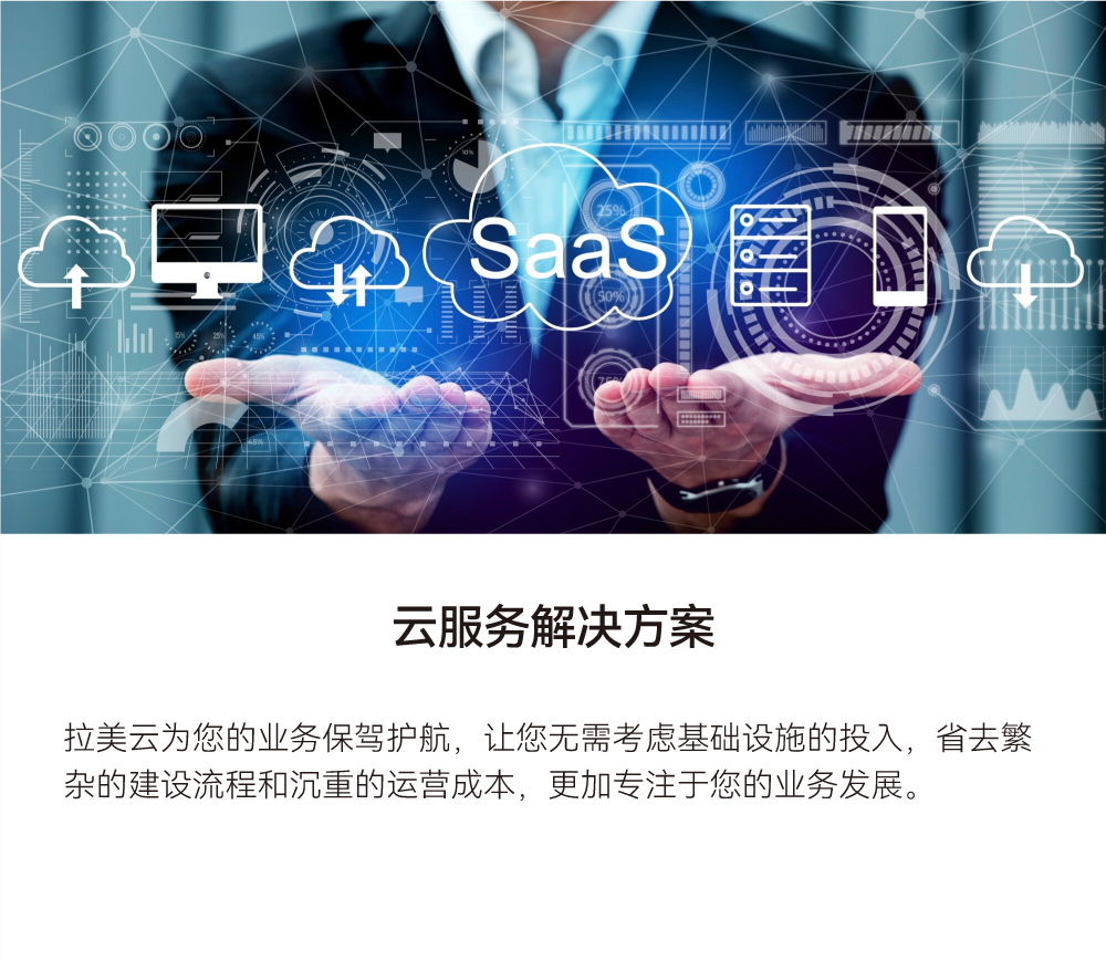 图片名称